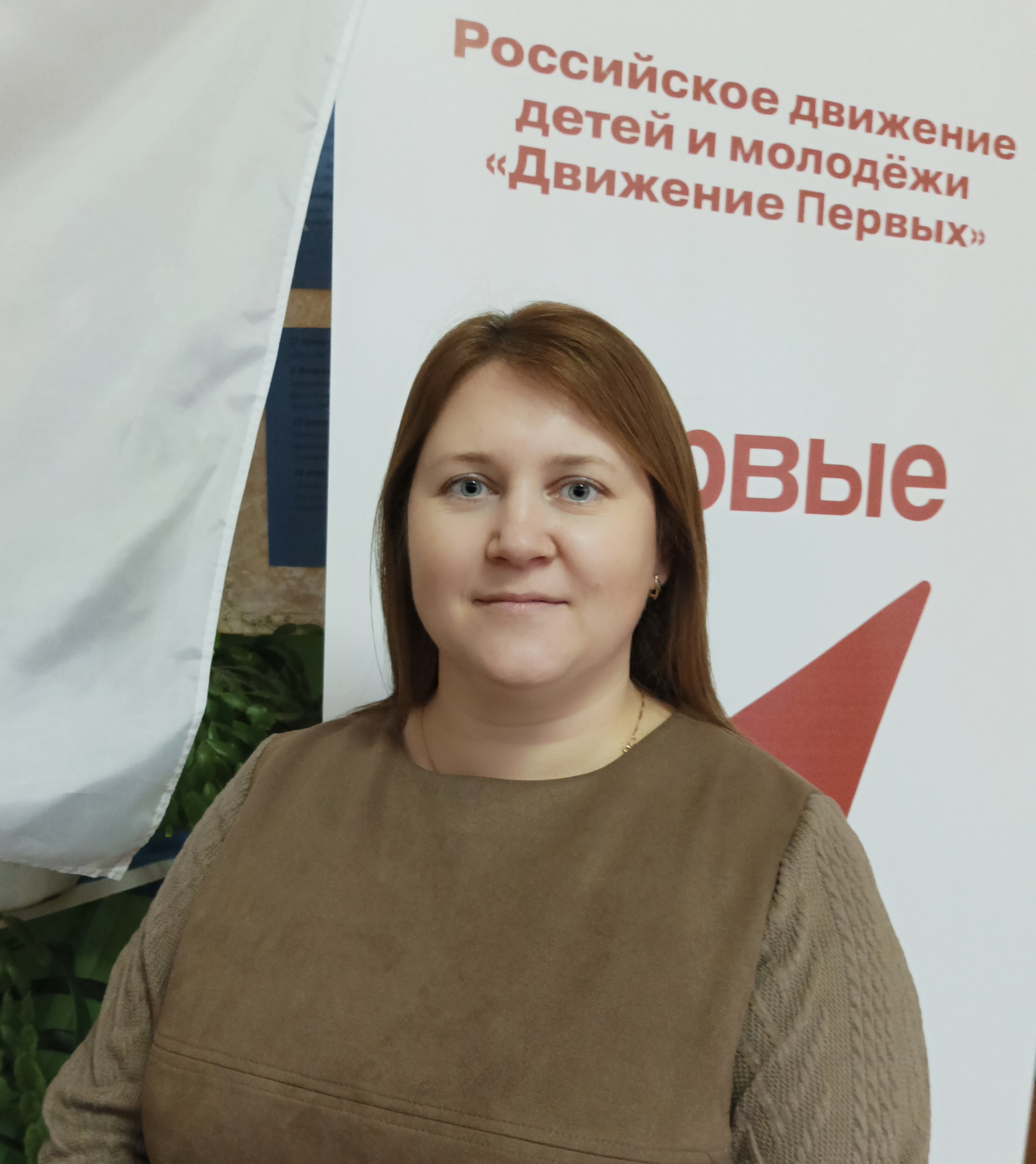 Грибуля Анна Федоровна.
