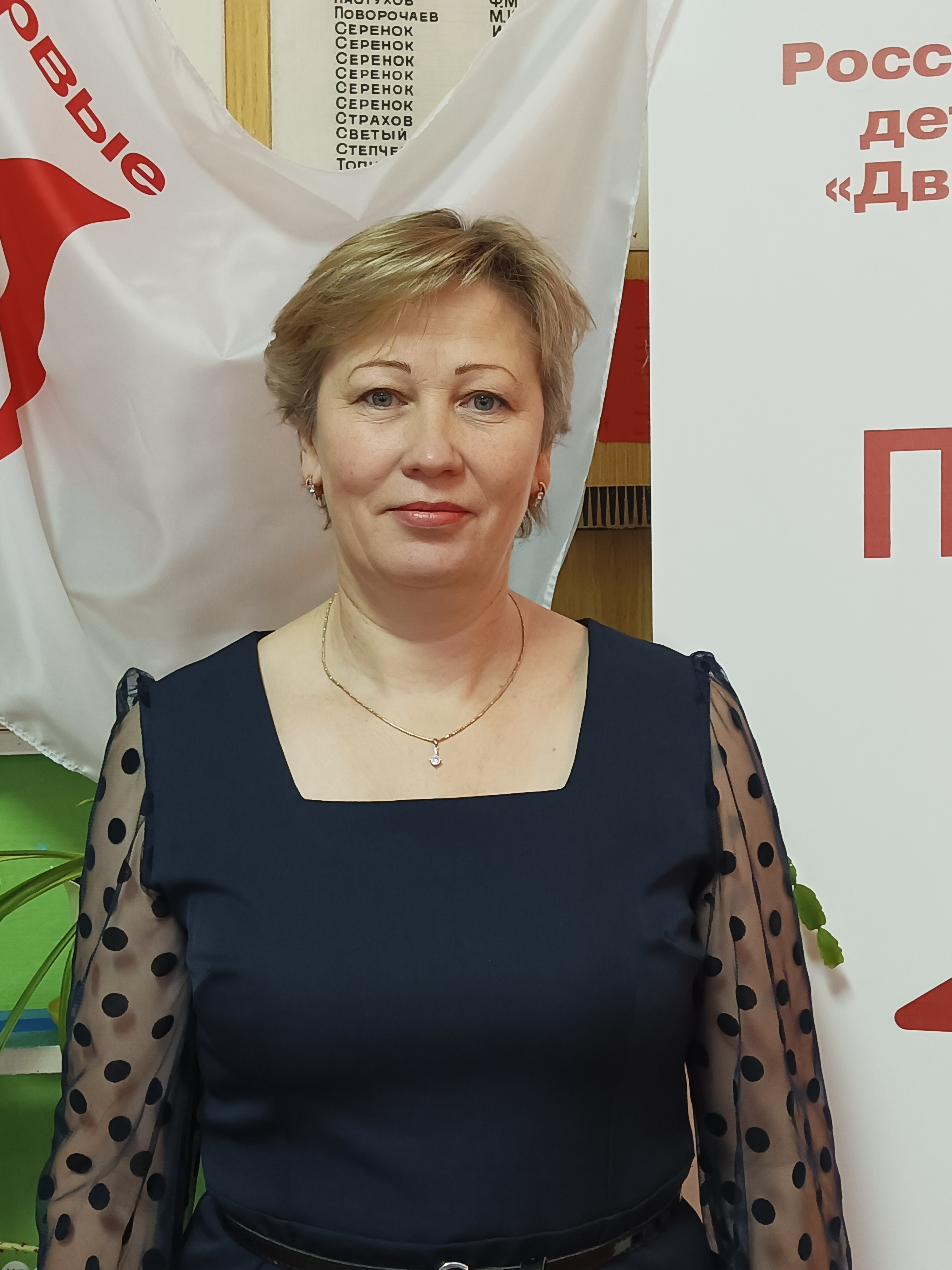Казимирова Татьяна Кирилловна.