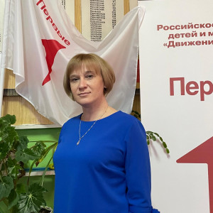 Костюченко Ольга Владимировна Костюченко Ольга Владимировна